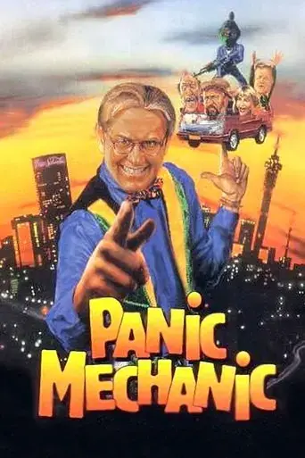panic-mechanic-1996