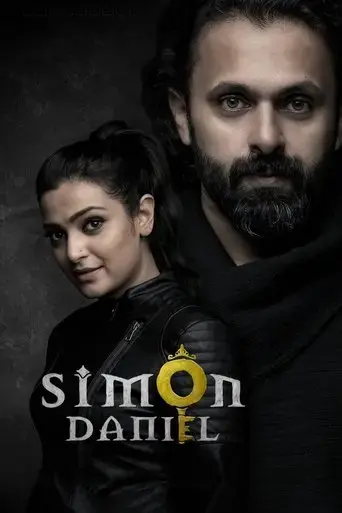 simon-daniel-2022