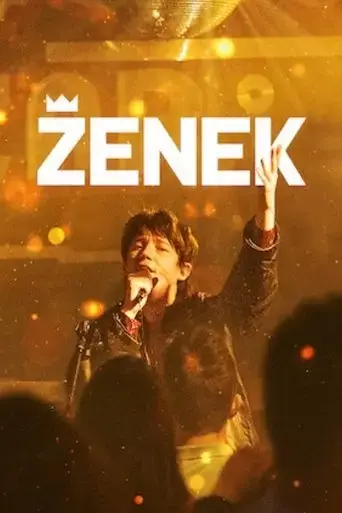 zenek-2020
