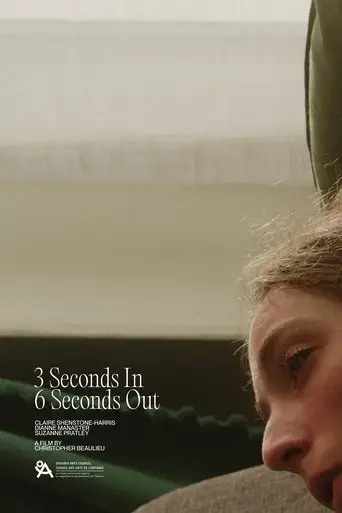 3-seconds-in-6-seconds-out-2022
