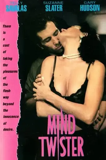 mind-twister-1994