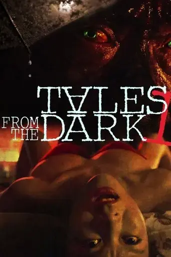 tales-from-the-dark-1-2013