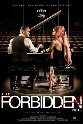the-forbidden-note-2016