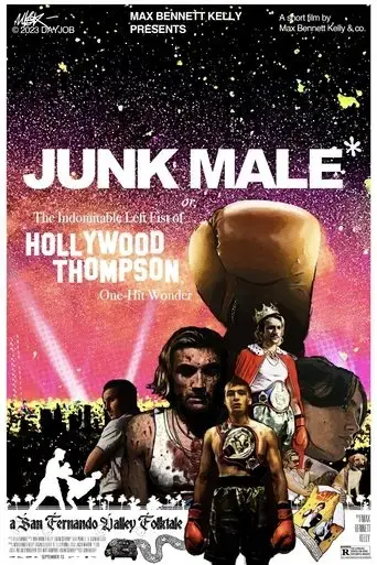 junk-male-2023