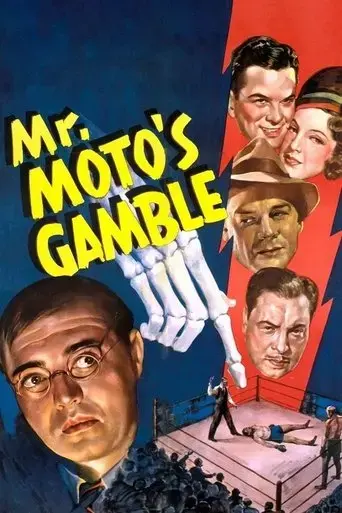 mr-moto-s-gamble-1938