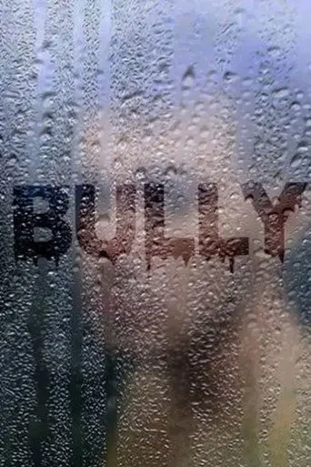 bully-2018