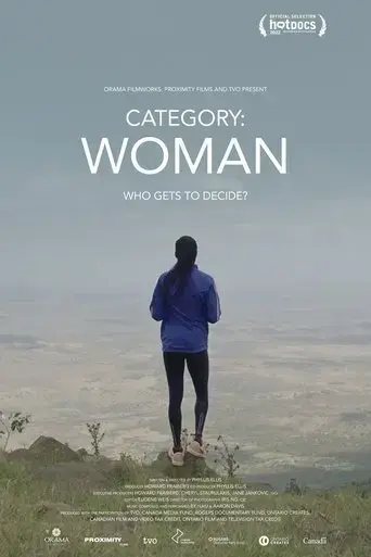 category-woman-2022