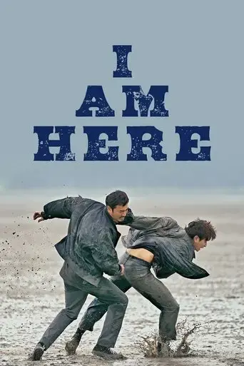 i-am-here-2023