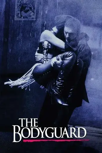 the-bodyguard-1992