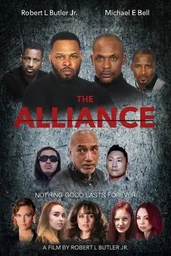 the-alliance-2020
