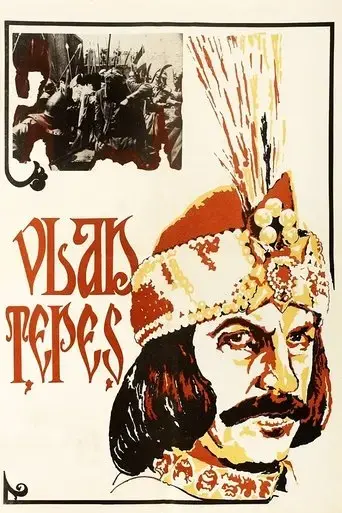 Vlad the Impaler: The True Life of Dracula (1979)