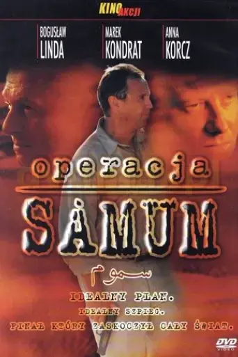 operation-simoon-1999