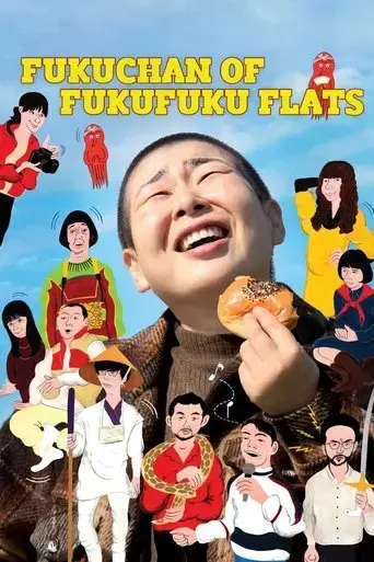 fukuchan-of-fukufuku-flats-2014