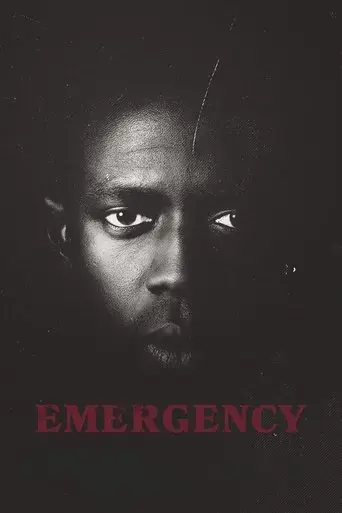 emergency-2017