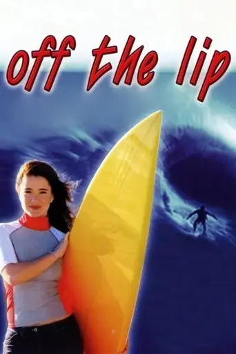 off-the-lip-2004