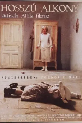 long-twilight-1997