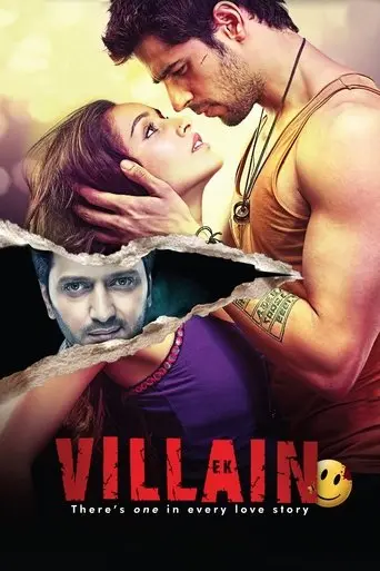 the-villain-2014