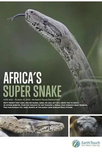 africa-s-super-snake-2017