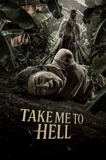 take-me-to-hell-2025