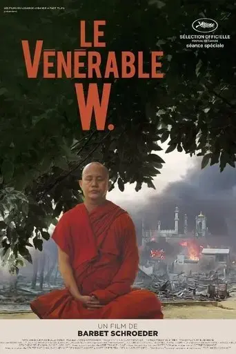 the-venerable-w-2017