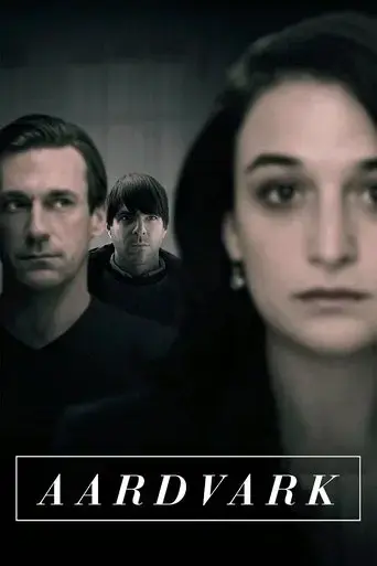 aardvark-2018