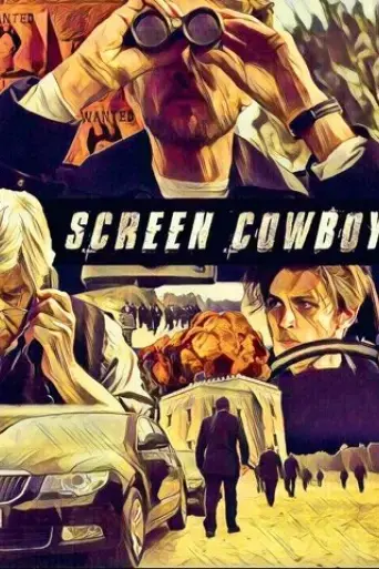 screen-cowboy-2017