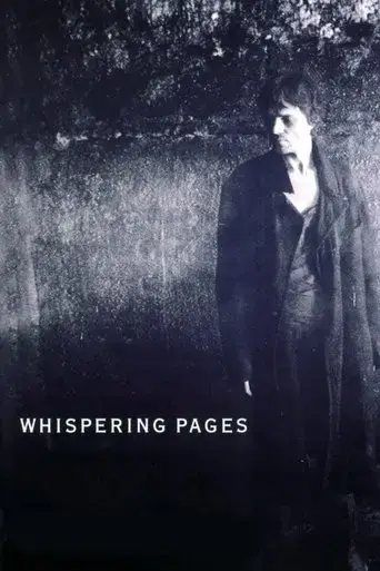 whispering-pages-1994