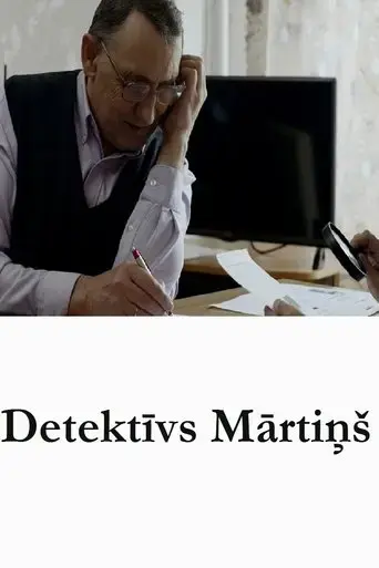 detektivs-martins-2015