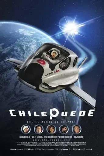 chile-puede-2008
