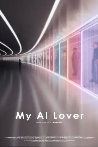 my-ai-lover-2021