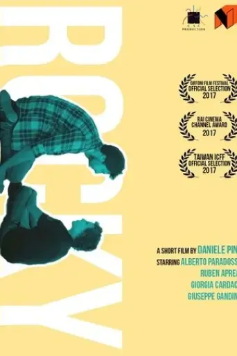 rocky-2017