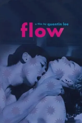 flow-1996