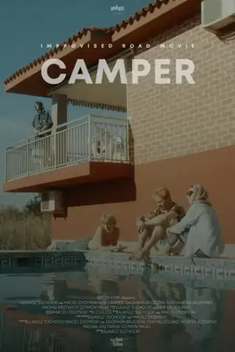 camper-2025
