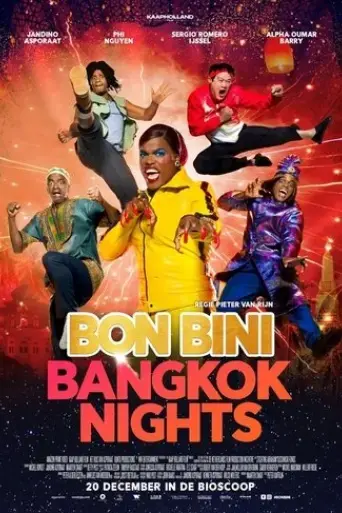 bon-bini-bangkok-nights-2023