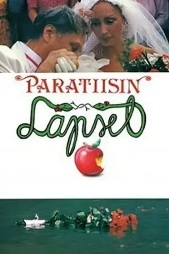 paratiisin-lapset-1994