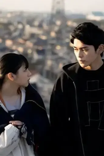 with-you-who-wanted-to-be-a-star-another-story-2021