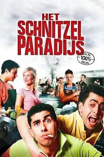 het-schnitzelparadijs-2005