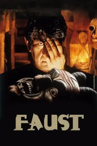 faust-1994