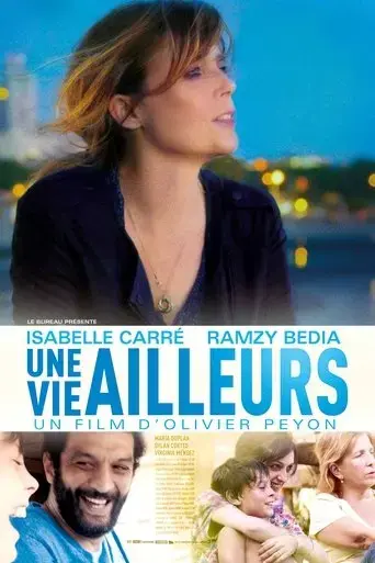 une-vie-ailleurs-2017
