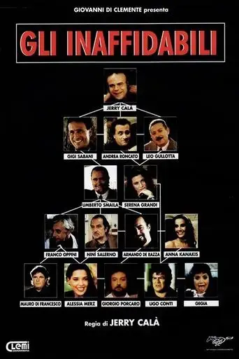 gli-inaffidabili-1997