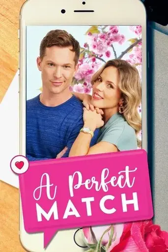 a-perfect-match-2021