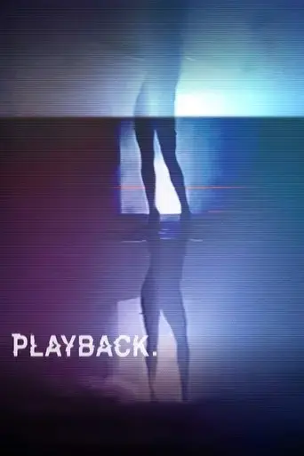 playback-2019