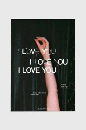 i-love-you-i-love-you-2021