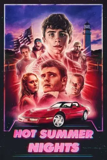 hot-summer-nights-2018