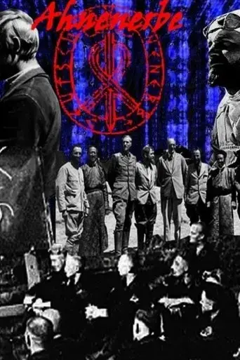 ahnenerbe-l-organisation-secrete-du-iiie-reich-2017