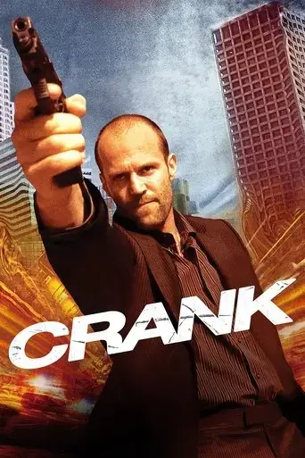 crank-2006