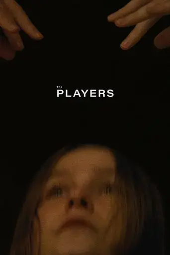 the-players-2025