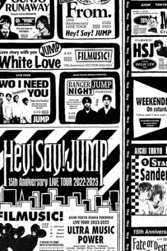 hey-say-jump-15th-anniversary-live-tour-2022-2023-2023