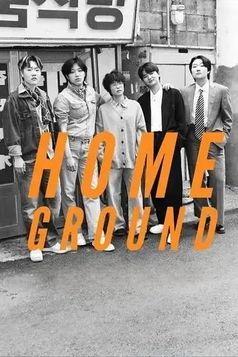 home-ground-2023