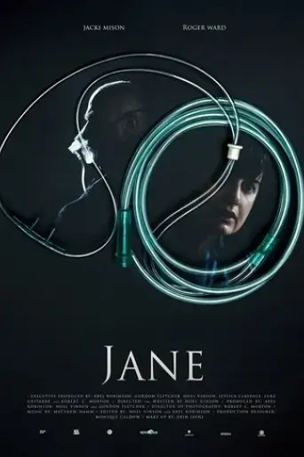 jane-2021